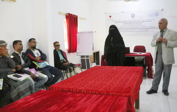 Launching Capacity Building Training for Water User Associations in Administrative and Financial Governance and Community Conflict Resolution in Ad-Dhale’e Governorate