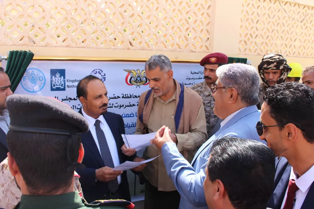 Launch of Cash for Work Program in Hawra and Wadi Al-Ayn District, Hadhramaut, to Enhance Agricultural Livelihoods and Water Management