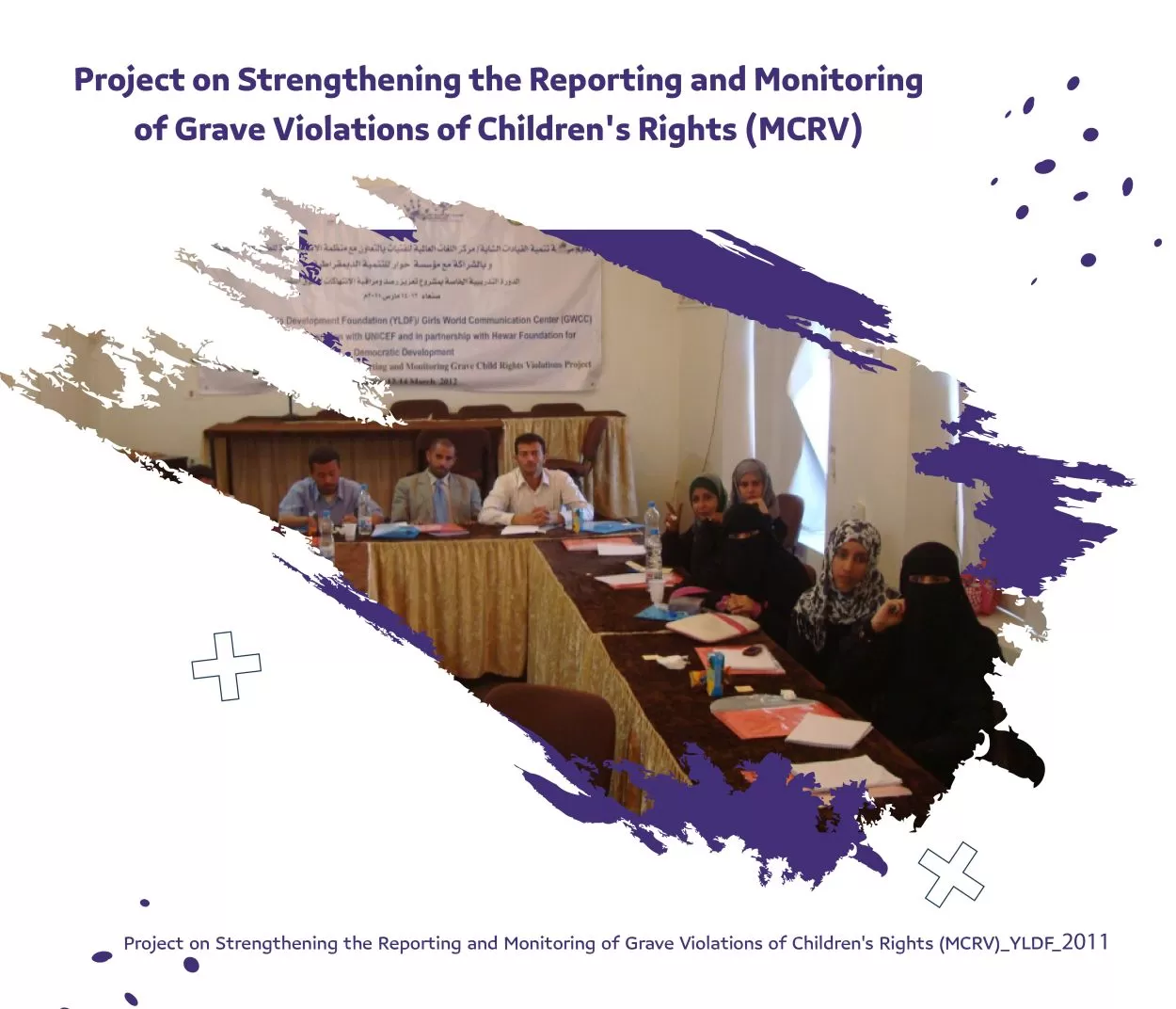 Project on Strengthening the Reporting and Monitoring of Grave Violations of Children