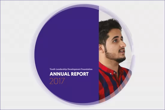 Annual Report 2017